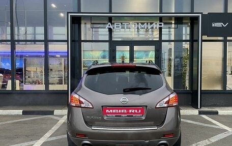 Nissan Murano, 2013 год, 1 469 000 рублей, 7 фотография