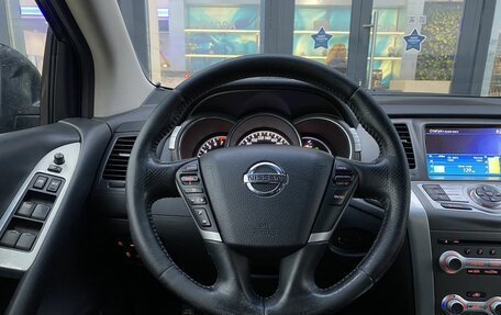 Nissan Murano, 2013 год, 1 469 000 рублей, 20 фотография