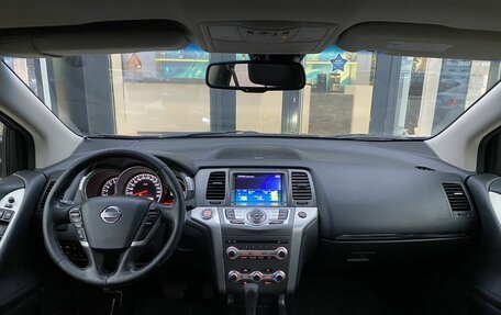 Nissan Murano, 2013 год, 1 469 000 рублей, 19 фотография