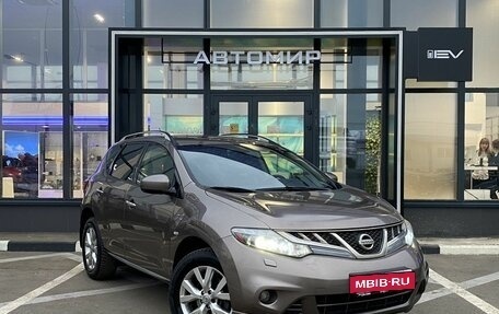 Nissan Murano, 2013 год, 1 469 000 рублей, 3 фотография