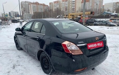 Geely Emgrand EC7, 2014 год, 350 000 рублей, 3 фотография