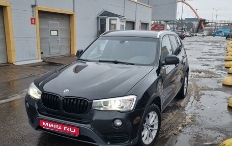 BMW X3, 2016 год, 2 660 000 рублей, 7 фотография