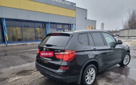 BMW X3, 2016 год, 2 660 000 рублей, 10 фотография