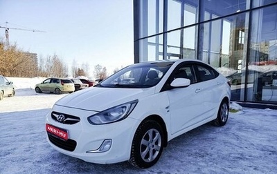 Hyundai Solaris II рестайлинг, 2013 год, 816 200 рублей, 1 фотография