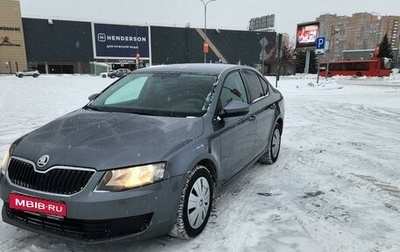 Skoda Octavia, 2013 год, 1 фотография