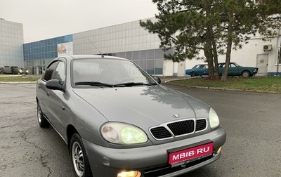 Daewoo Lanos, 2007 год, 280 000 рублей, 1 фотография