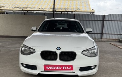 BMW 1 серия, 2012 год, 1 340 000 рублей, 1 фотография