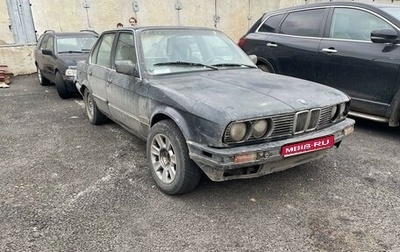 BMW 3 серия, 1989 год, 255 000 рублей, 1 фотография