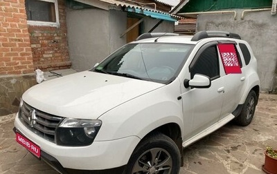 Renault Duster I рестайлинг, 2014 год, 1 450 000 рублей, 1 фотография