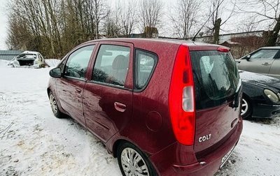 Mitsubishi Colt VI рестайлинг, 2007 год, 270 000 рублей, 1 фотография