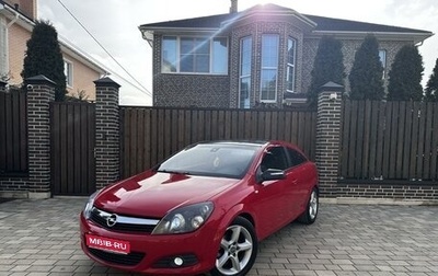 Opel Astra H, 2008 год, 585 000 рублей, 1 фотография