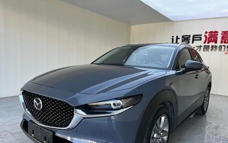 Mazda CX-30 I, 2021 год, 2 200 000 рублей, 1 фотография