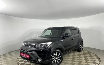 KIA Soul II рестайлинг, 2014 год, 1 199 000 рублей, 1 фотография