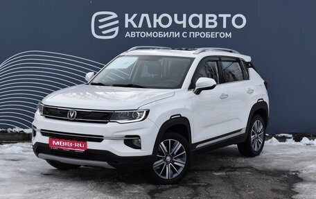 Changan CS35 Plus, 2021 год, 1 690 000 рублей, 1 фотография