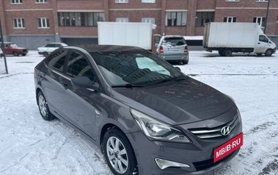 Hyundai Solaris II рестайлинг, 2014 год, 1 065 000 рублей, 1 фотография