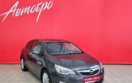 Opel Astra J, 2011 год, 685 000 рублей, 7 фотография