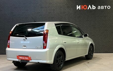 Toyota Opa I рестайлинг, 2000 год, 575 000 рублей, 5 фотография