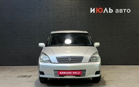 Toyota Opa I рестайлинг, 2000 год, 575 000 рублей, 2 фотография