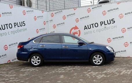 Nissan Almera, 2014 год, 899 000 рублей, 4 фотография