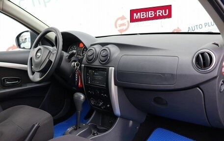 Nissan Almera, 2014 год, 899 000 рублей, 11 фотография