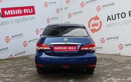 Nissan Almera, 2014 год, 899 000 рублей, 7 фотография