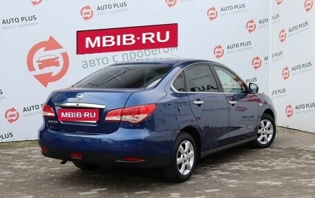 Nissan Almera, 2014 год, 899 000 рублей, 3 фотография