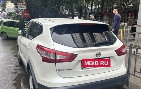 Nissan Qashqai, 2017 год, 1 630 000 рублей, 3 фотография