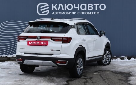 Changan CS35 Plus, 2021 год, 1 690 000 рублей, 2 фотография