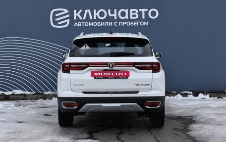 Changan CS35 Plus, 2021 год, 1 690 000 рублей, 4 фотография