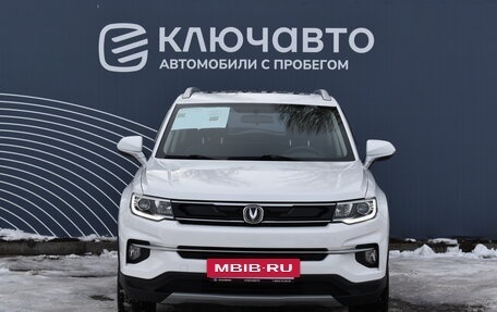 Changan CS35 Plus, 2021 год, 1 690 000 рублей, 3 фотография