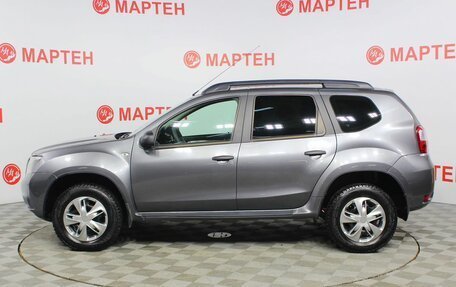 Nissan Terrano III, 2018 год, 1 457 000 рублей, 8 фотография