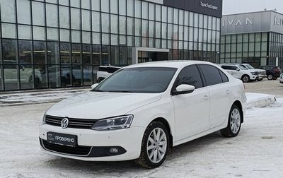 Volkswagen Jetta VI, 2011 год, 1 031 000 рублей, 1 фотография