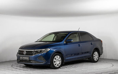 Volkswagen Polo VI (EU Market), 2020 год, 1 460 000 рублей, 1 фотография