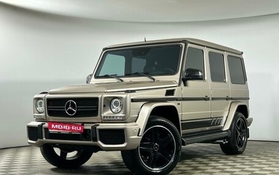 Mercedes-Benz G-Класс W463 рестайлинг _ii, 2001 год, 2 472 750 рублей, 1 фотография