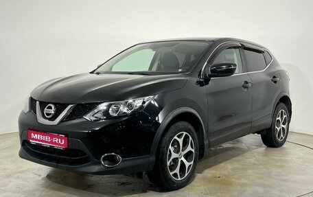 Nissan Qashqai, 2017 год, 1 545 000 рублей, 1 фотография