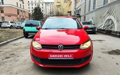 Volkswagen Polo VI (EU Market), 2011 год, 950 000 рублей, 1 фотография