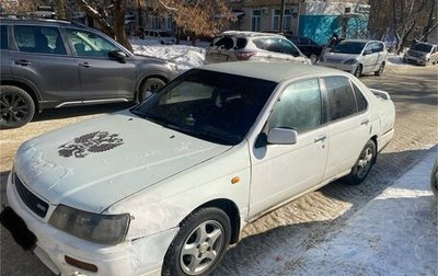 Nissan Bluebird XI, 1996 год, 200 000 рублей, 1 фотография