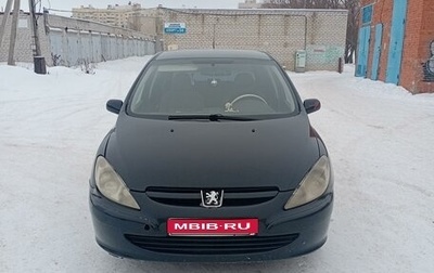 Peugeot 307 I, 2002 год, 245 000 рублей, 1 фотография