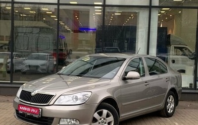 Skoda Octavia, 2011 год, 1 020 000 рублей, 1 фотография