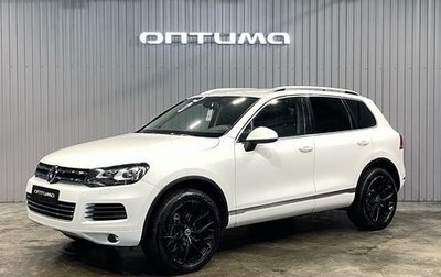 Volkswagen Touareg III, 2013 год, 2 297 000 рублей, 1 фотография