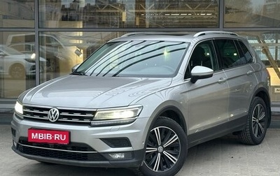 Volkswagen Tiguan II, 2018 год, 2 399 000 рублей, 1 фотография