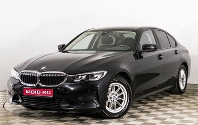 BMW 3 серия, 2019 год, 3 099 000 рублей, 1 фотография