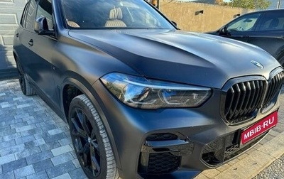 BMW X5, 2021 год, 5 300 000 рублей, 1 фотография