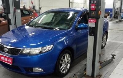 KIA Cerato III, 2011 год, 870 000 рублей, 1 фотография