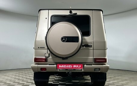 Mercedes-Benz G-Класс W463 рестайлинг _ii, 2001 год, 2 472 750 рублей, 5 фотография