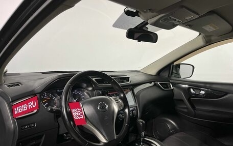 Nissan Qashqai, 2017 год, 1 545 000 рублей, 8 фотография