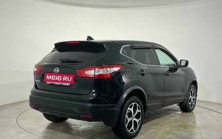 Nissan Qashqai, 2017 год, 1 545 000 рублей, 4 фотография