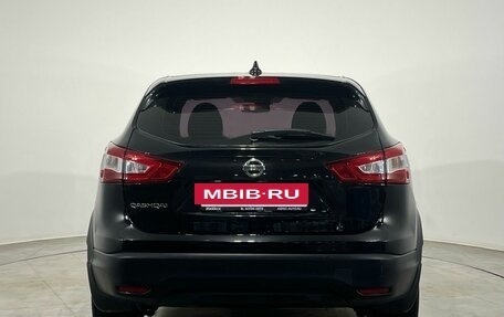 Nissan Qashqai, 2017 год, 1 545 000 рублей, 3 фотография