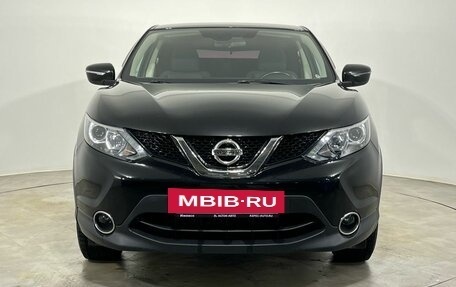 Nissan Qashqai, 2017 год, 1 545 000 рублей, 6 фотография