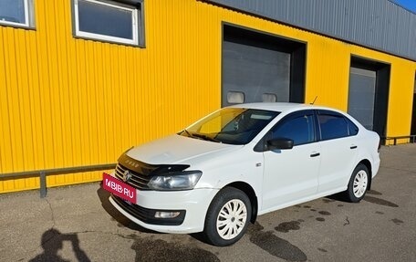 Volkswagen Polo VI (EU Market), 2018 год, 950 000 рублей, 6 фотография